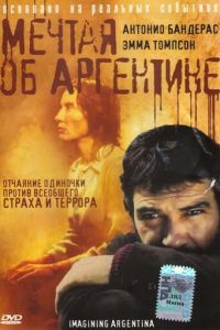 Мечтая об Аргентине (2003)