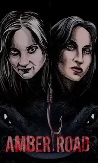 Эмбер Роуд (2022)