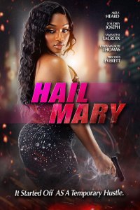 Славься Мэри (2024)