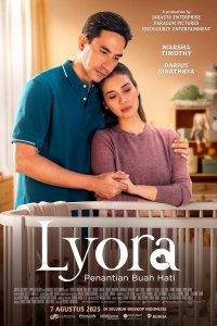 Лиора: В ожидании чуда (2025)